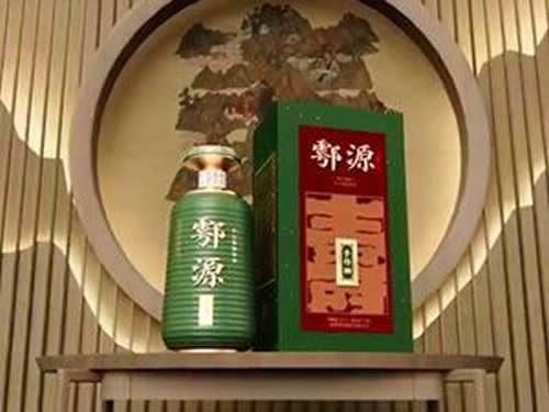 釀酒成片