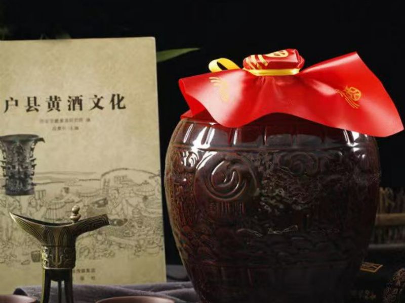 黃小沁●壇裝黃酒