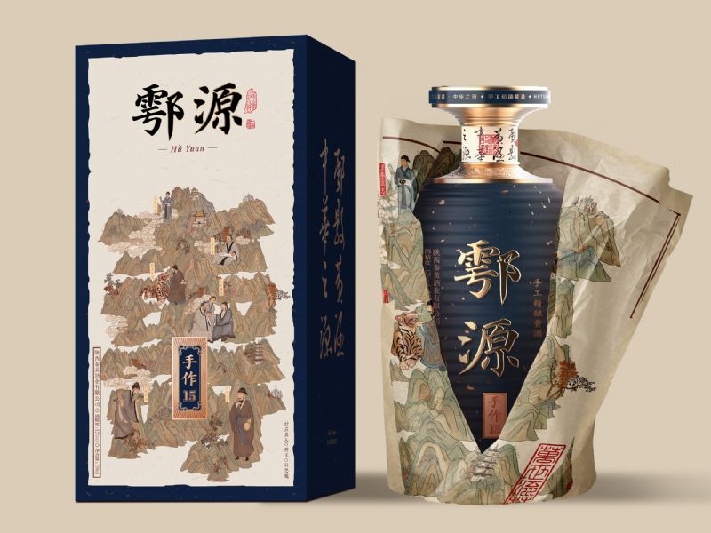 鄠源