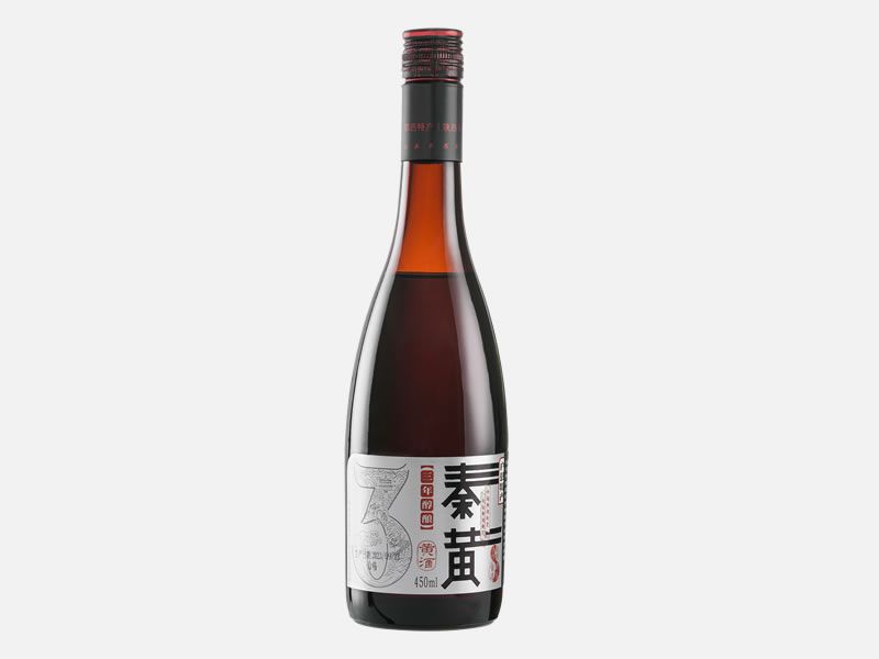 秦黃三年