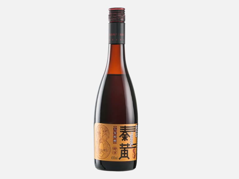 秦黃八年