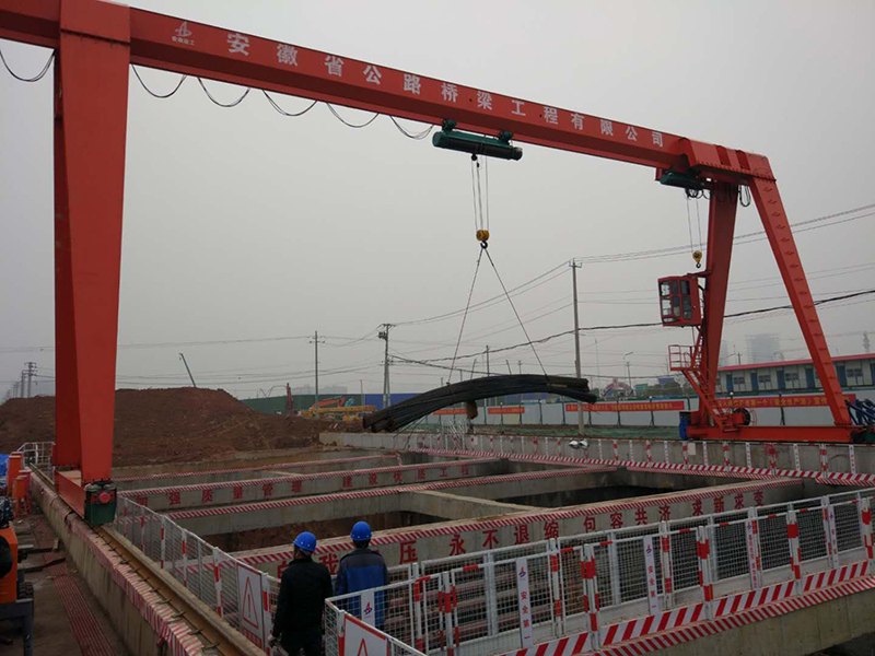 合肥地铁四号线案例:MHE型双小车电动葫芦门式起重机-安徽省公路桥梁工程有限公司