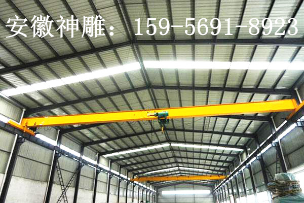 桥式起重机